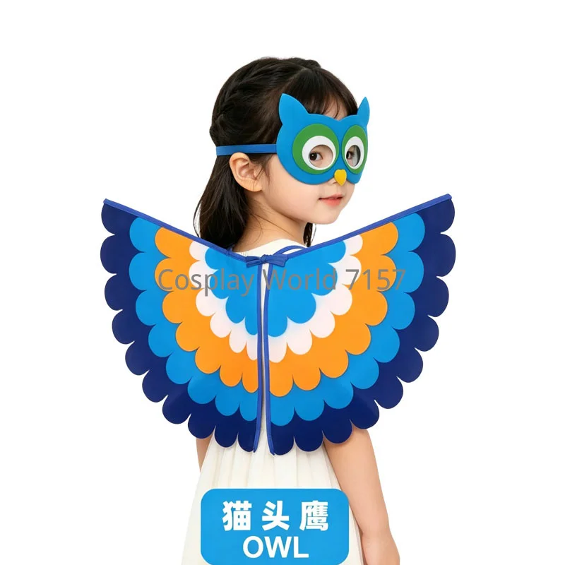 Rainbow Felt Phoenix Bird Wings Mask Set Colorful Feather Wing Costume Unisex Halloween Carnival Masquerade Cosplay Dress Up - view 2