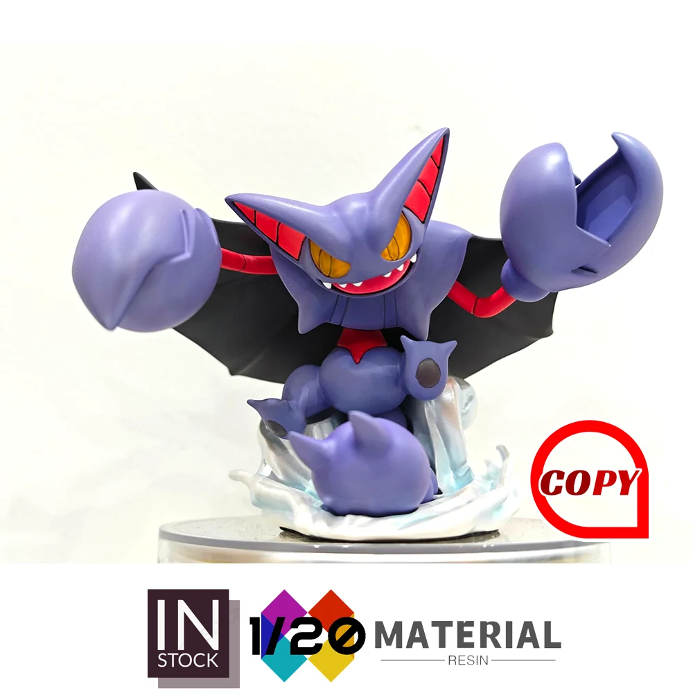 

[В наличии] 1/20 Смола Scale World [Копи ТП] - Gliscor [Split RE-MENT]