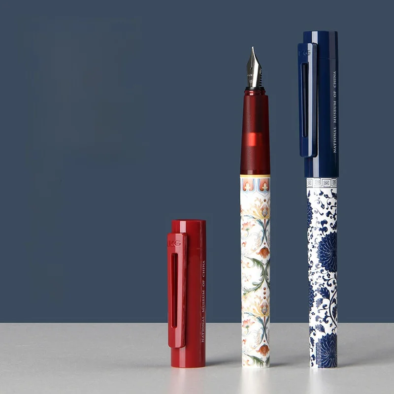 Creative Calligraphy Museum Steel Pen Gift Box Set Student Practice Writing National Museum of China Cultural Creative Supplies