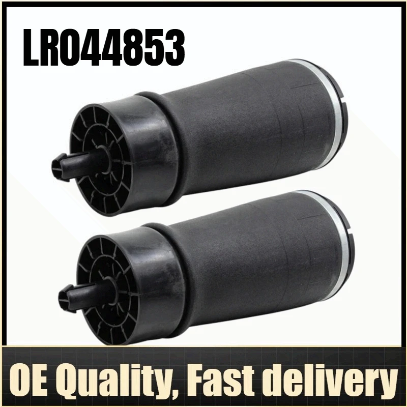 

LR044853, LR052171 - 1pc Left Or Right Air Spring Bag For Land Rover Range Rover L405, Sport L494, Discovery L462