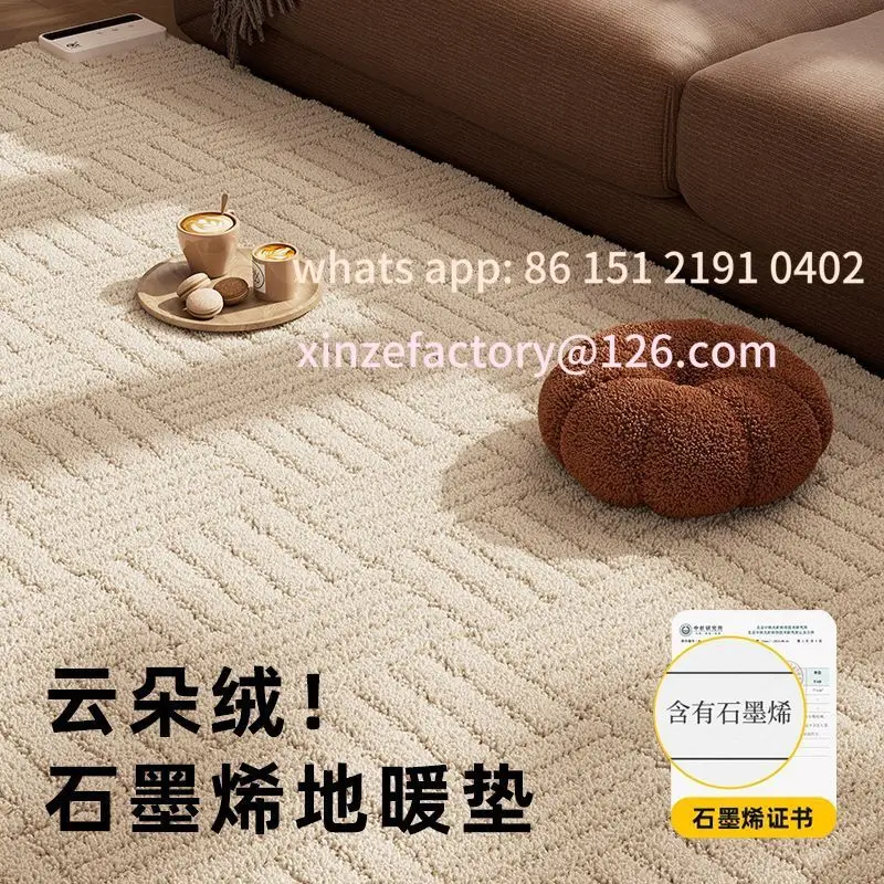 

Customizable winter floor heating mat household living room tatami electric heating thickened carpet