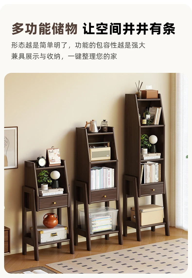 Small bookshelf household shelf floor-to-ceiling bookcase simple living room wall locker TV side cabinet