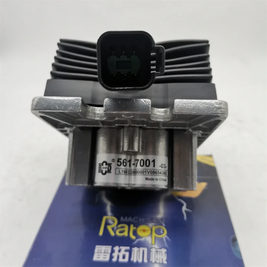 Foot Pedal Control Gp 561-7001 5617001 Pilot Valve 561-7001 490-1012 for Excavator E320GC E330GC