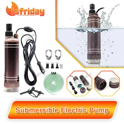 150W 12V Portable DC Submersible Electric Pump For Diesel Fuel Delivery Water Sewage Suction Transfer Electric Pump 45L/Min