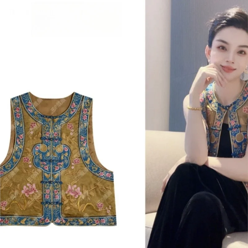 New Chinese style heavy industry plate million needle embroidery waistcoat on the front