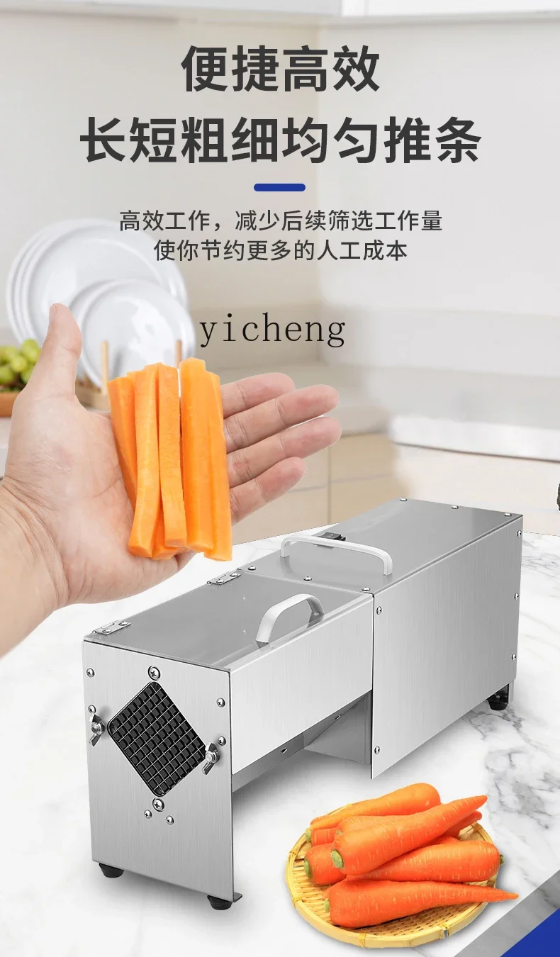 c3 Electric Strip Cutting Machine Commercial Automatic Potato Radish Cucumber Chip Cutting Machine Stainless Steel