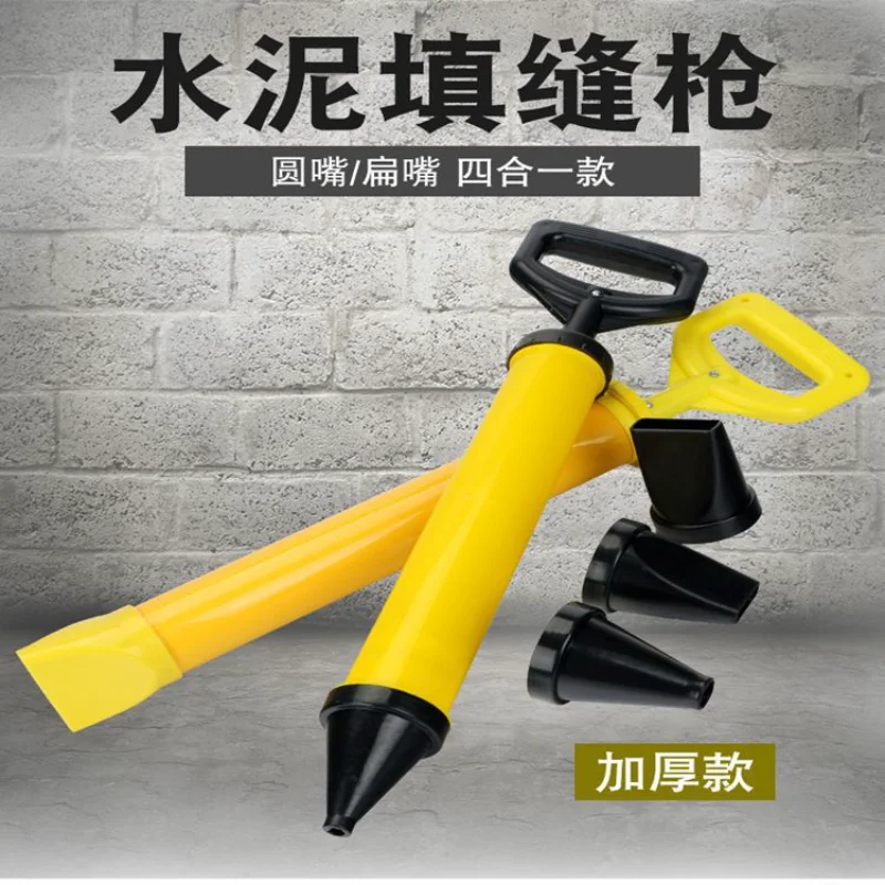 Grouting Mortar Sprayer With 4 Nozzles Grout Filling Tools Applicator Cement Lime Pump Caulking Gun Hand Tools