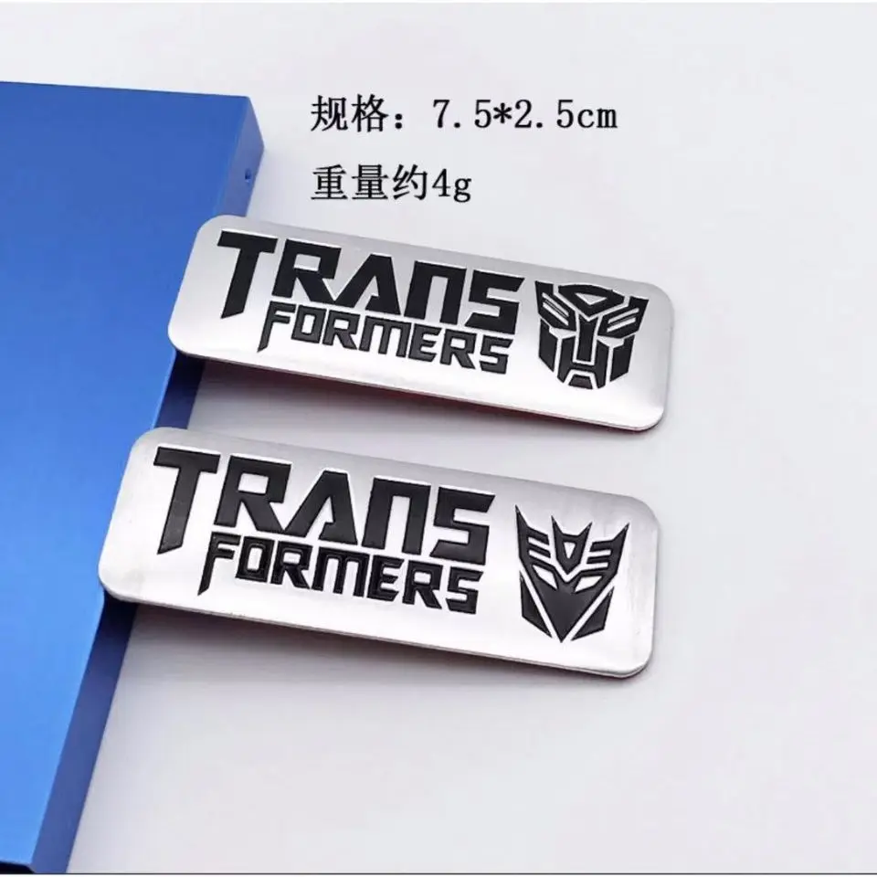 자동차, 오토바이 및 보트에 적합한 변성 장난감 합금 로고 스티커
