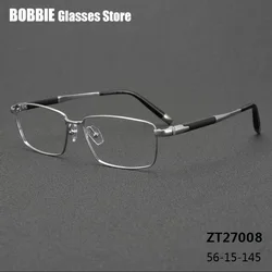 Japanese Brand Pure Titanium Glasses Frame Men Business Eyeglasses Eyewear ZT27008 Ultra Light Large Face Shape 144mm New 2025