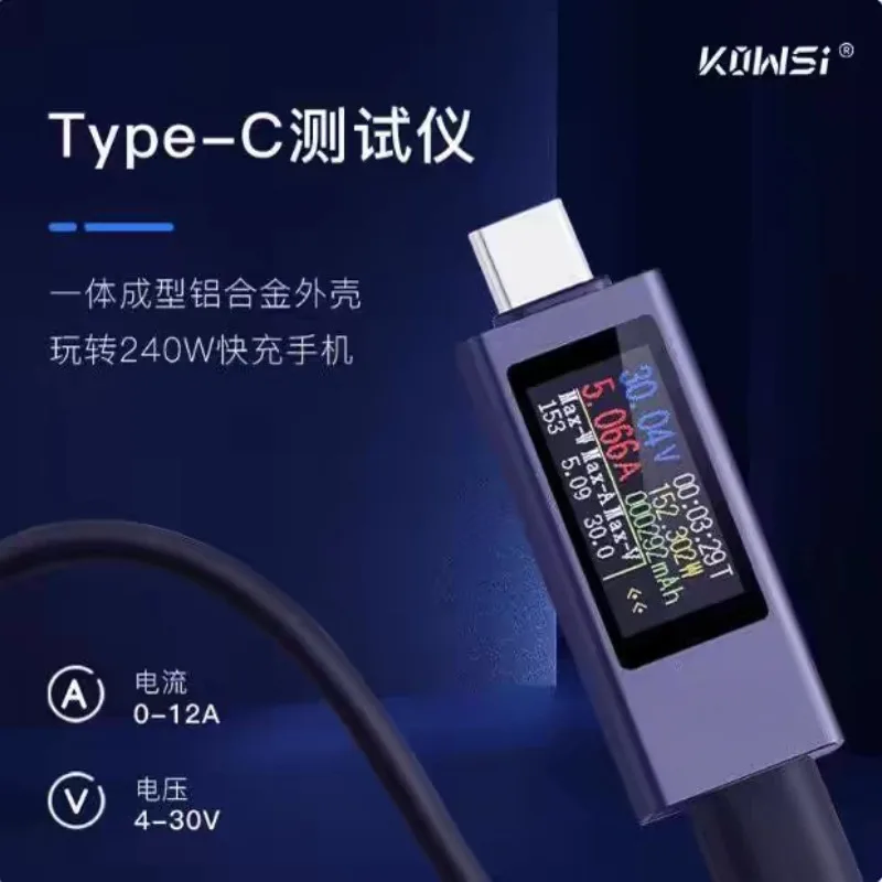 KWS-2302C Type-C Voltage Current Power Meter, Digital Bi-directional Current Tester for Phone Charging Detection