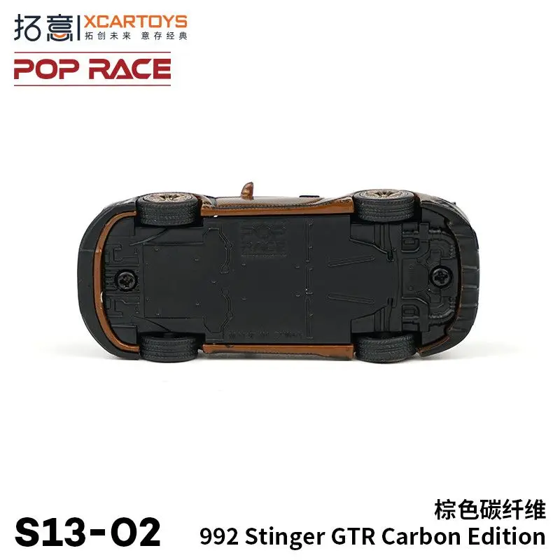 Topi POPRACE alloy toy simulates Porsche supercar decoration Stinger GTR car model