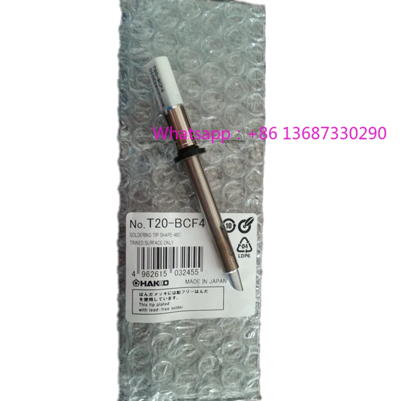 blanc-serie-t20-original-vendu-ir-on-t-ip-fx-838