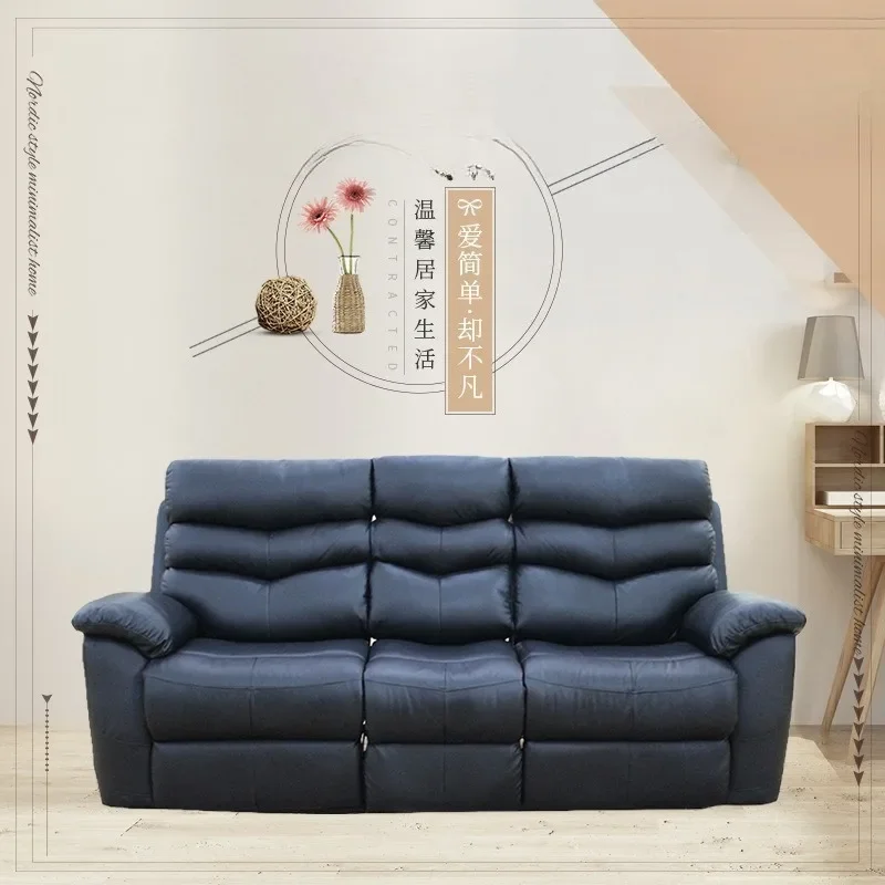 Space Capsule Multifunctional Sofa Office Living Room Three-person Leather OEM Electric European Style