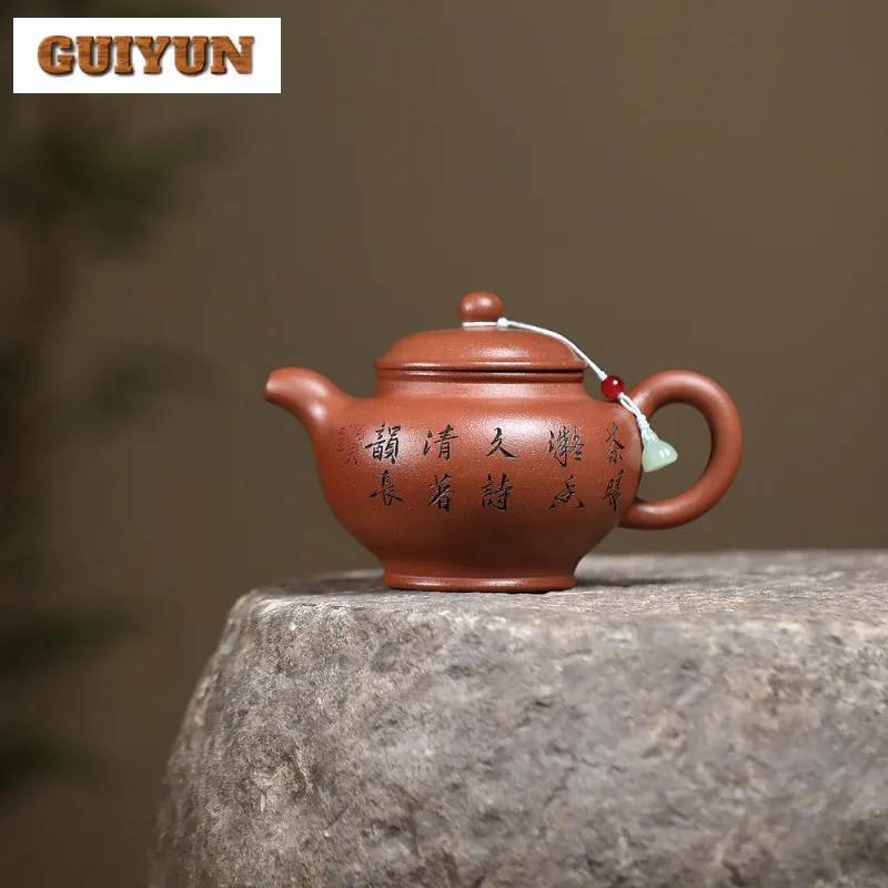 

400ml Elegant Yixing Purple Clay Teapot Handmade Duo Zhi Pot Raw Ore Downhill Mud Kettle Chinese Zisha Teaset Tableware Supplies
