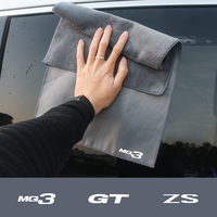 Car Cleaning Towel Car Cleaning Cloth Coral Fleece Car Drying Towel Chamois Leather Accessories For MG GT HS MG3 MG5 MG7 HECTOR