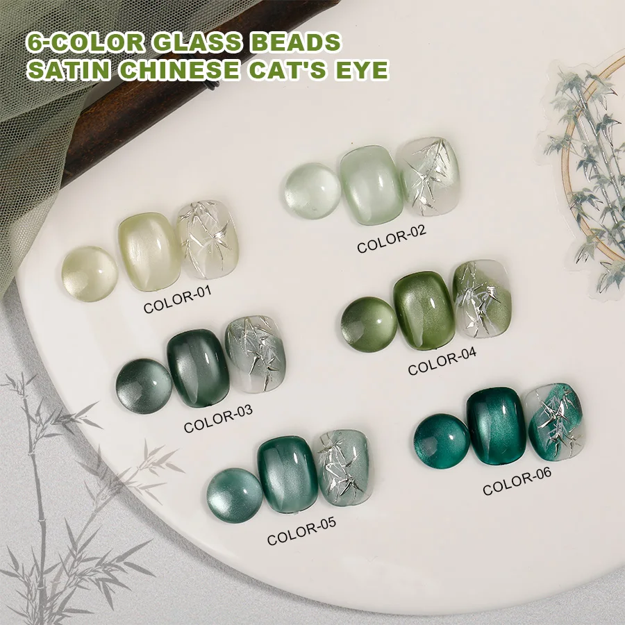 Kaniu 12ml 마그네틱 고양이의 눈 젤 매니큐어 세트 핑크 UV LED 젤 광택 크리스탈 고양이 눈 젤 래커 여름 네일 아트