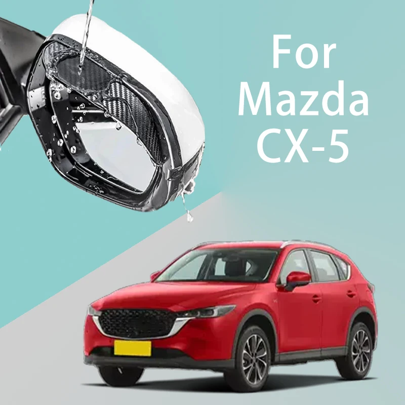 For Mazda CX-5 car rearview mirror rain brow thickened carbon fiber texture rearview mirror rain brow