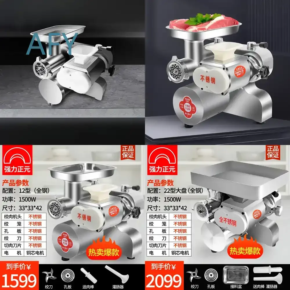 High Power Stainless Steel Meat Grinder for Desktop Use Multi Functional Meat Cutting and Sausage Stuffer for Kitchen