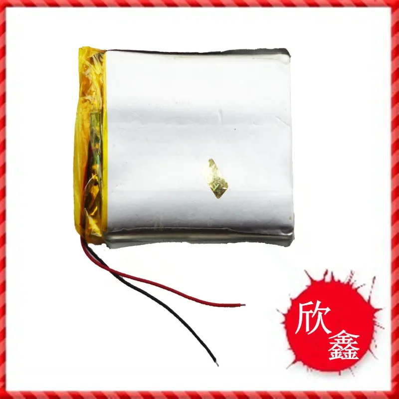 Bateria de polímero bateria de lítio 3,7V 2200mAh 705060   Placa protetora do cinto de navegação GPS