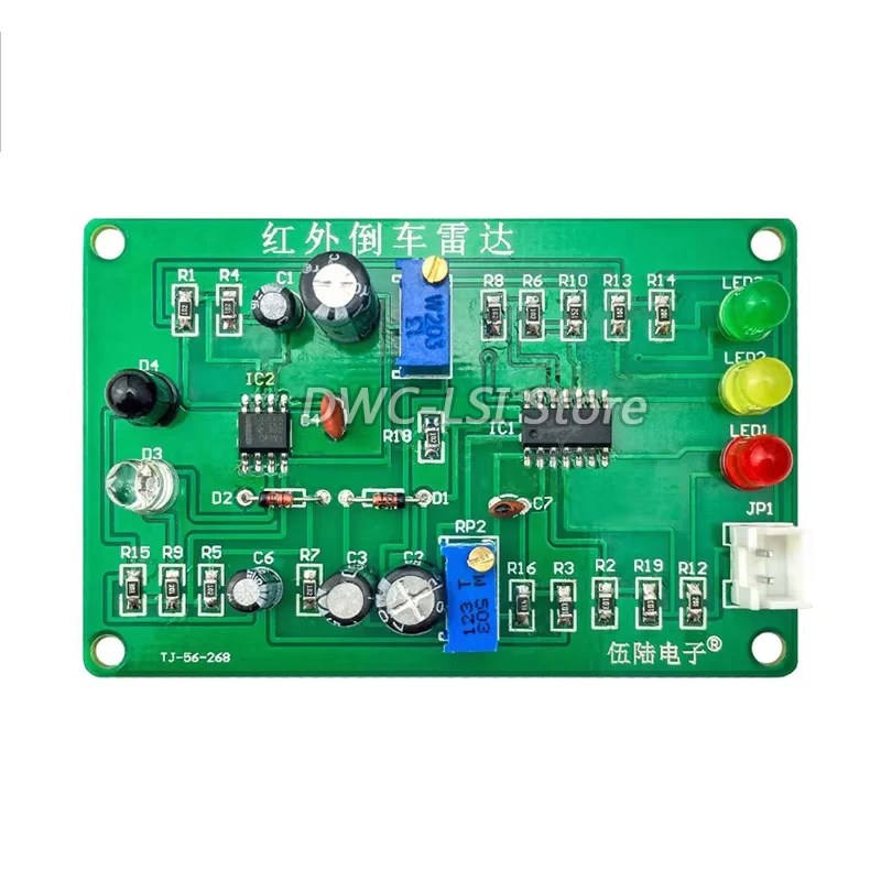 (Scattered parts) Infrared Reversing Radar kit NE555 Simulated Reversing Distance Measurement Electronic DIY Debugging Assembly
