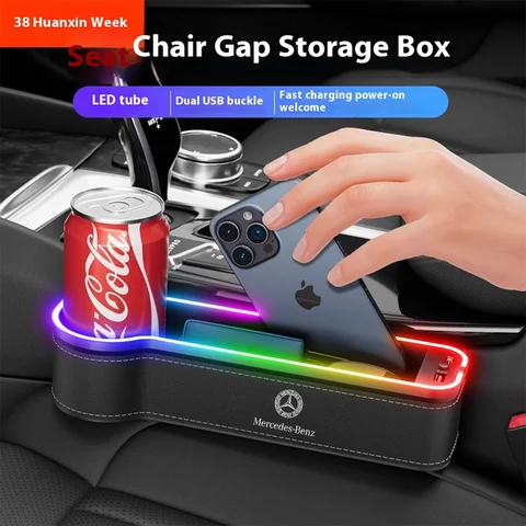 메르세데스 벤츠 A B C E 클래스 A35 A45 GLA GLB GLC GLK SLK ML 자동차 다기능 USB 충전기 다채로운 LED 좌석 틈새 보관함