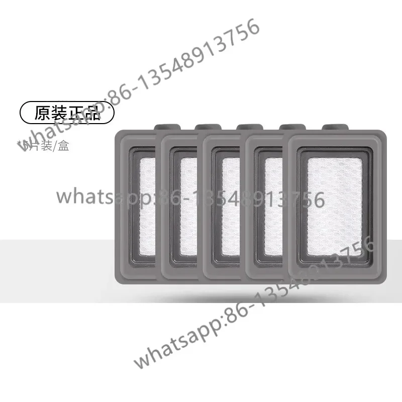 洗濯機用オリジナルヒッパ綿工場直販