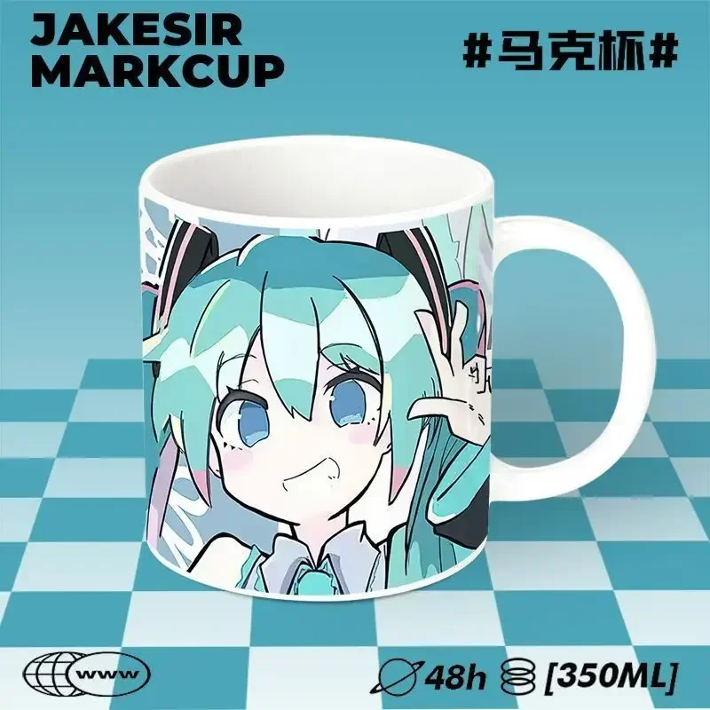 Hatsune Miku Water Cup Anime Cute Cartoon Ceramic Coffee Cup Kawaii Sweet Girl Mug Large Capacity Tea Cup Size 9.6x8.1cm 350ml