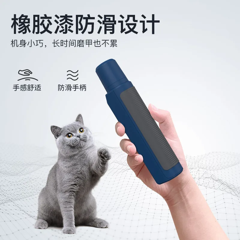 Tondeuse à Ongles Électrique Portable et Rechargeable, Appareil Silencieux, pour Animaux de Compagnie, Chien et Chat, avec Lumière LED