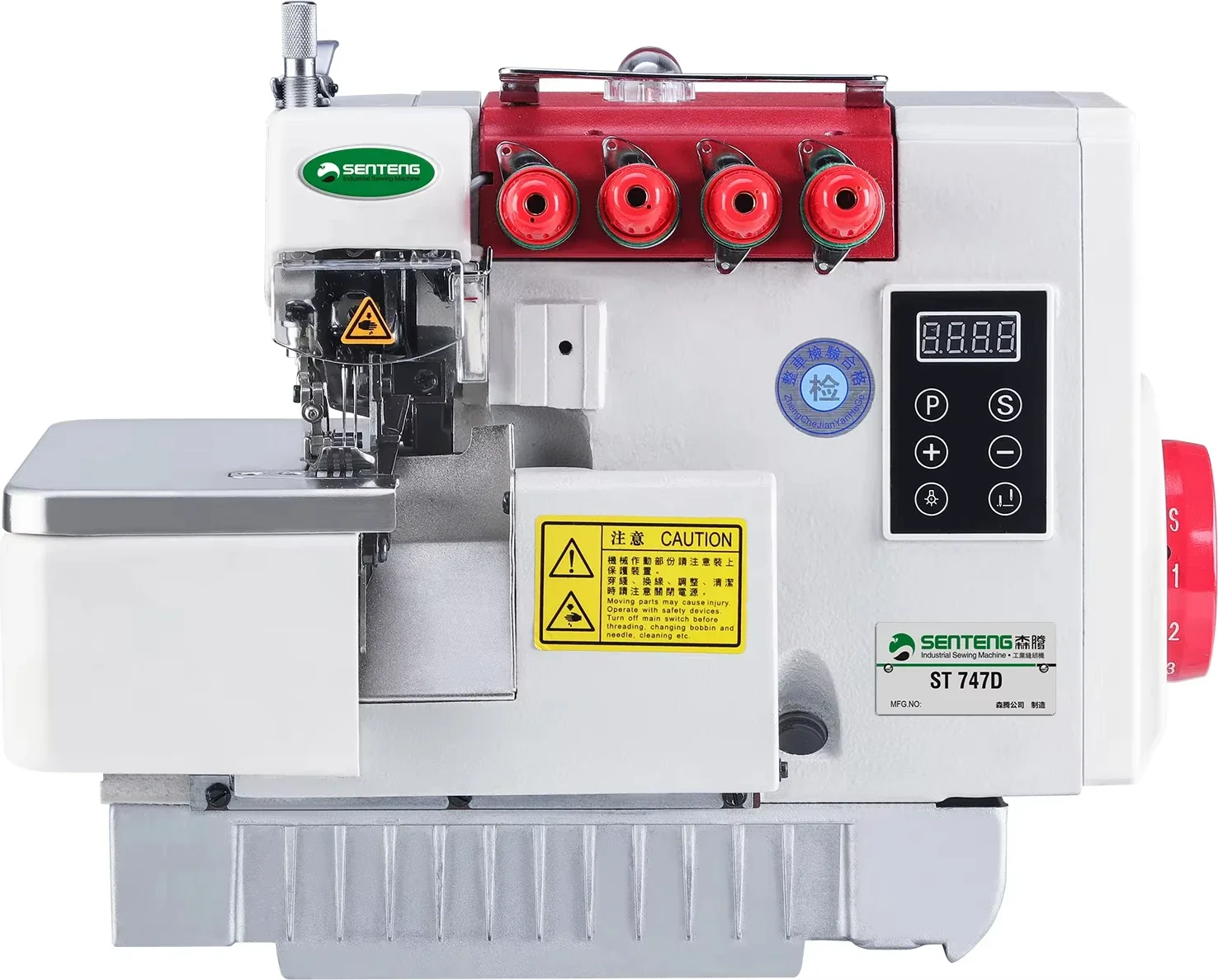 ST- 747D Industrial Sewing Machine New Mechatronics High Speed Overlock Sewing Machine