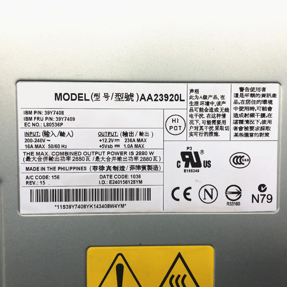 Серверный блок питания для IBM BCH 8852 AA23920L 39Y7409 39Y7350 39Y7349 39Y7364 12 В 236 А 2880 Вт