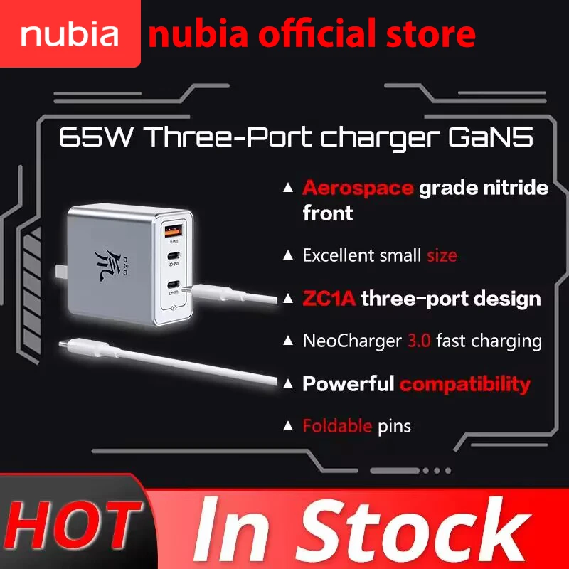 Nubia 65W 80W 120W GaN5 Quick Charger suit  Dao Feng 80W GaN 5 Charger Triple-Ports USB-A/C1/C2 100w Cable pd/qc protocol