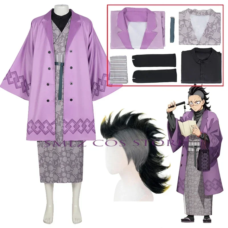 

Shinazugawa Genya Cosplay Anime Genya Costume Uniform Kimono Wig Set Halloween Outfit for Men