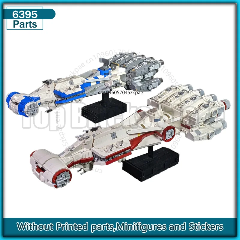 

CR90 Corvette MOC Building Block Spaceship Transportion Technology Bricks Originality Assembly Model Toys Xmas Gifts