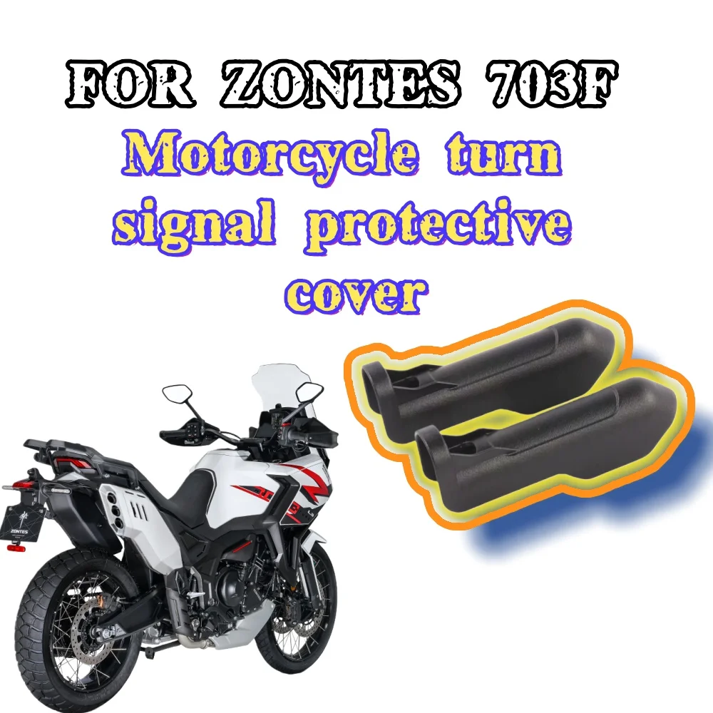 

Motorcycle Rear Turnlight Heat-resistant Cover Anti-scalding Heat Shield FOR ZONTES 703F ZT703-F Turn Signal Protection cover