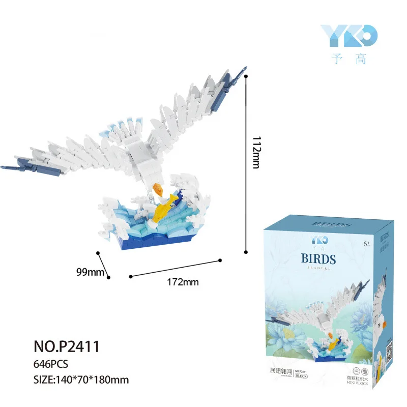 

Flying Bird Series animal puzzle building blocks, music toys, ornaments and gifts