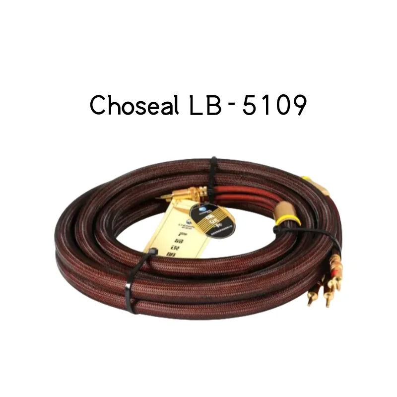 A pair Choseal LB-5109 HiFi hi-end hiend 6N OCC Speaker Cable 24K Gold-plated Banana Plug 2.5m not DIY