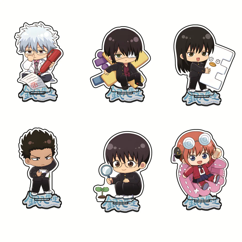 Anime Gintama: 3-nen Z-gumi Ginpachi-sensei 10cm Acrylic Stand Gintoki Kagura Tabletop Decorations Accessories Decor Gifts