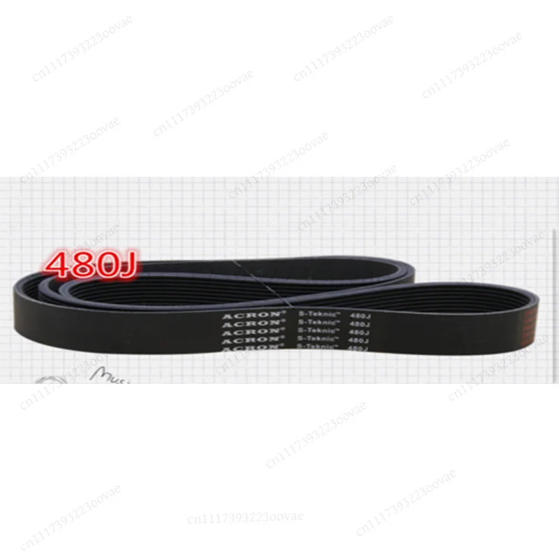 2Pcs Treadmill Motor Drive Belt 480J PJ1219, Replacement Fitness Machine Belt
