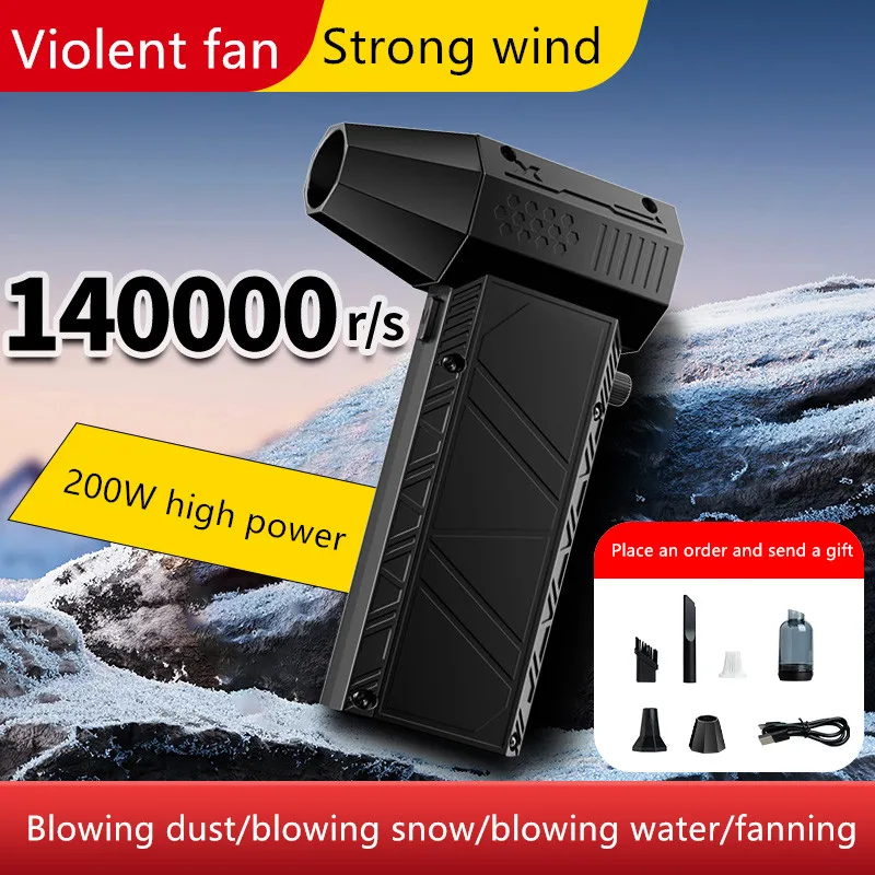 

53M/S X6 Turbo Jet Fan Portable Turbo Fan 140000RPM Mini Turbo Jet Fan Brushless Motor Handheld Duct Fan Type-C Charging