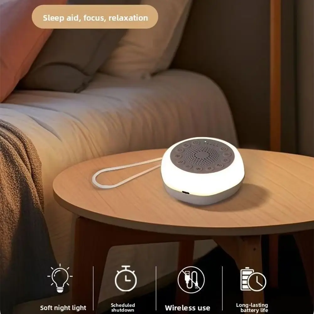 Portable White Noise Machine 27 Soothing Sounds Rechargeable Sleeping Aid Device Soft Light Adjustable Sleep Sound Box Newborn