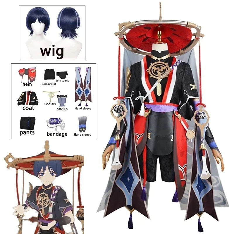Gioco Genshin Impact Scaramouche Cosplay Genshin Impact Costume Wanderer Parrucca Set di scarpe Anime Halloween Party Cosplay Uniforme @ 0Z