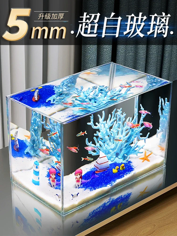 Ultra-white fish tank glass desktop living room ecological turtle tank landscaping lazy fish and water plant tank