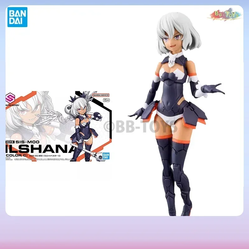 متوفر بانداي الأصلي 30MS أطقم منمذجة أنيمي الشكل SIS-M00 ILSHANA اللون C عمل أرقام اللعب الحلي الهدايا