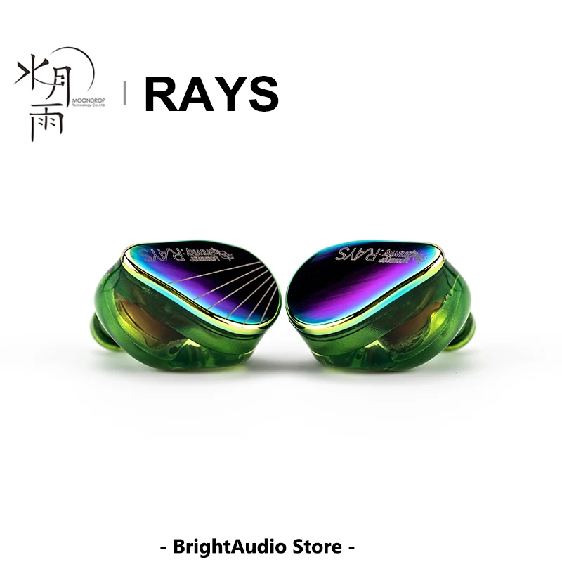 MOONDROP RAYS المهنية الألعاب داخل الأذن شاشات 1DD + 1 مستو الهجين السائقين سماعة USB-C DSP 0.78 مللي متر السلكية كابل HIFI سماعات الأذن