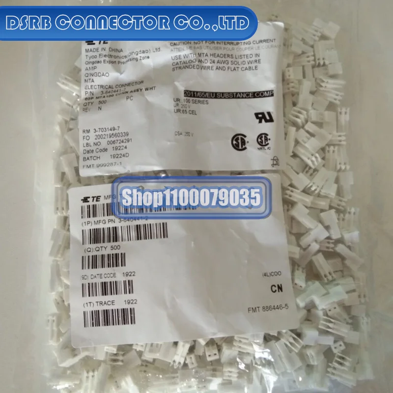 50pcs/lot 3-640441-2 Plastic shell 2P 2.54MM legs width 100% New and Original