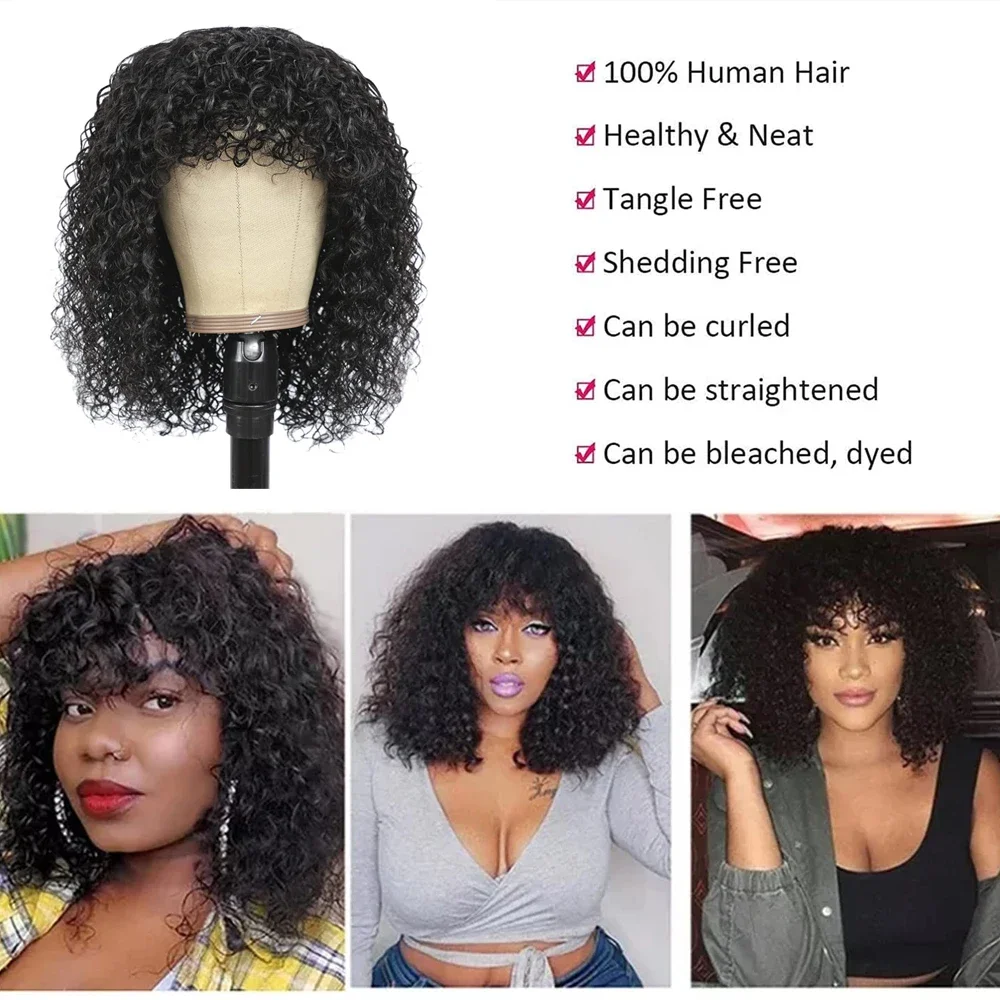 Perucas Curtas com Franja para Mulheres Negras, 100% Remy Cabelo Humano, Feito à Máquina Completa, Pronto para Ir, Onda de Água, Sem Cola