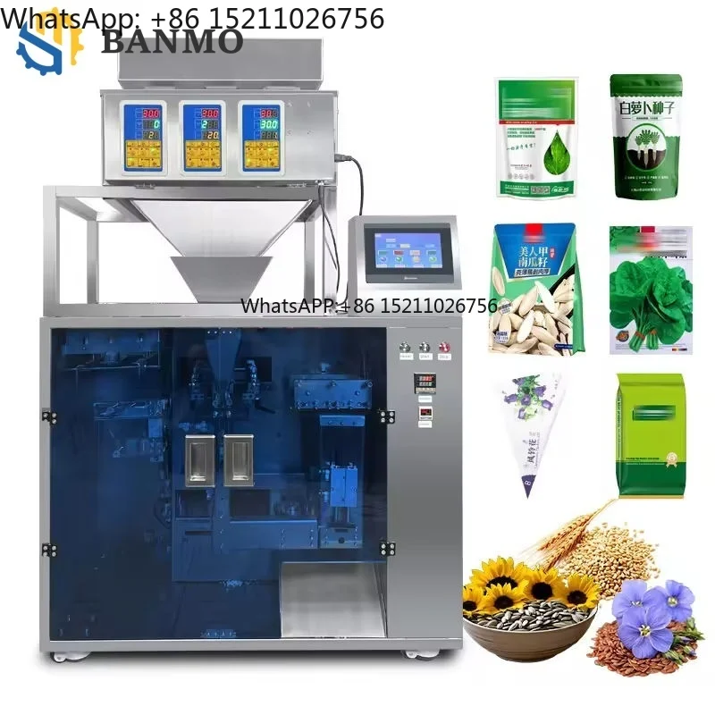 2026 Newest Automatic VFFS Packaging Machine 1-999g Triple Weighing Head Granule Filling Machine for Seeds Grains and Nuts