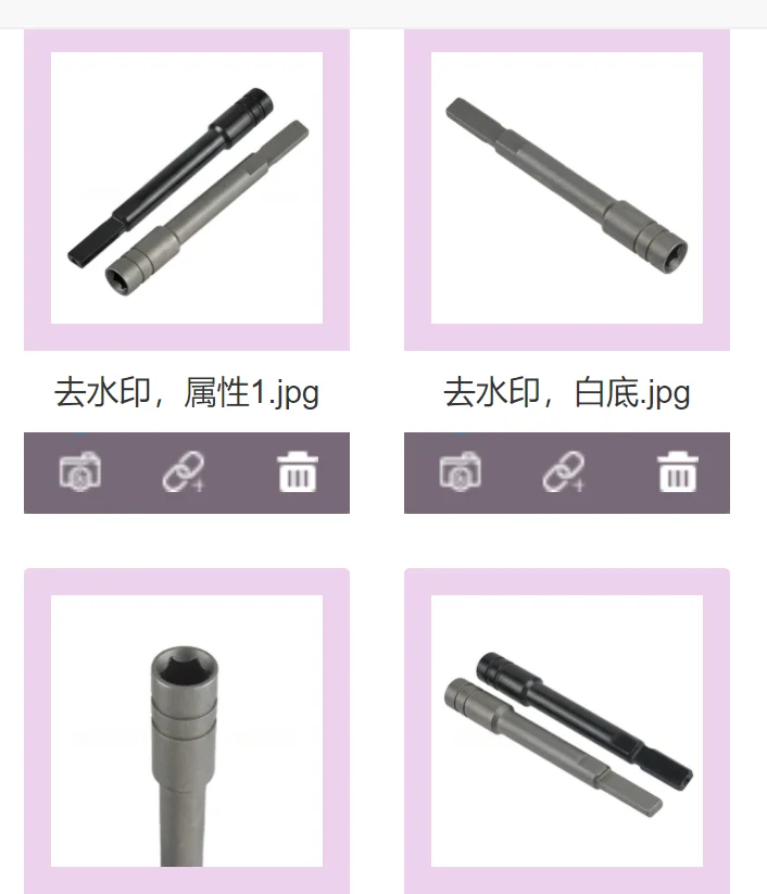 

2pcs Bit Driver Extender For 1/4" Hex Bits Adapter Bit Driver Extender Add-On Accessory For Multi-Tools For Surge Wave