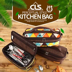 1PC Outdoor Portable Camping Cooker Storage Bag Camping Supplies Kitchen Cookware Storage Tools Picnic Bags