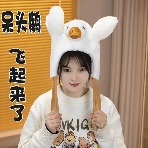 מסיבת ילדים